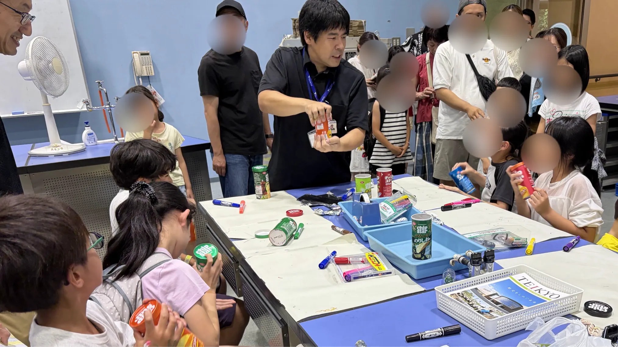 サマーサイエンスフェスティバル2026
